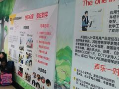 -百家筝鸣古筝艺术中心(瑞基大厦观前校区)