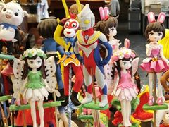 -金鼎轩(亚运村店)