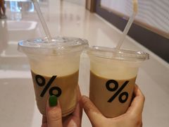 -% Arabica阿拉比卡咖啡(深圳湾万象城店)