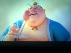 -保利万和CFR国际影城(钱江世纪城店)