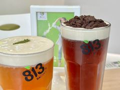 -813芭依珊 BAESAn(皇冠十畝地店)