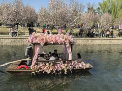 -元大都城垣遗址公园