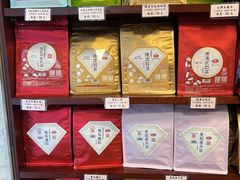 -华联发展销售中心(十月初五街店)