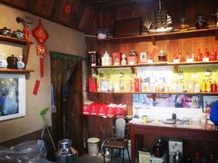 -户县老龙窝酒厂