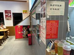 -赵元章肉骨烧(山塘街店)