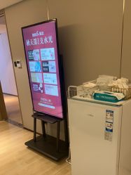 -北京漾格医疗美容医院
