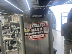 -超鹿运动(五四路恒力城店)