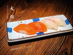 -大雄寿司(中华广场店)