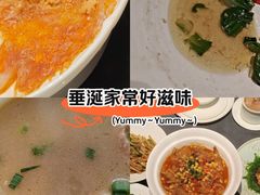 -楚禾宴·家宴(光谷大道店)