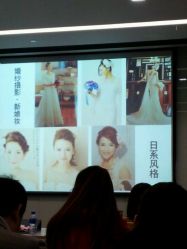 android_upload_pic-上海彩妆秀摄影设计有限公司