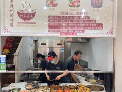 -阿芬卤面(花巷店)