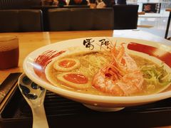 -雷门拉面·现熬骨汤(凯德来福士店)