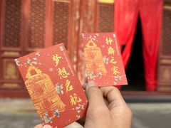-大钟寺古钟博物馆