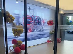 -上海永达奥诚奥迪4S店(申江路店)