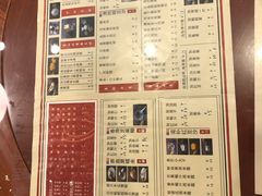菜单-捷信牛奶甜品世家(五道口店)