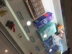 -茂昌眼镜(南京东路店)