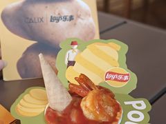 -Calix&Lay's(新天地店)