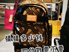 -唯品会(北京国瑞城店)