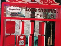 -禾斗海鲜自助(城阳宝龙店)