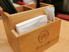 -阿香米线(深业上城店)