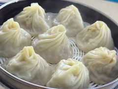 特色鲜肉小笼汤包-笑云开汤包店(网巾市店)