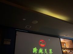 -跨越足界Spa足道(潍坊店)