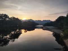 -九曲溪竹筏码头