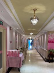 -北京俪婴妇产医院(朝阳大悦城店)