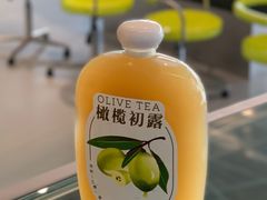 橄榄初露-丘大叔柠檬茶(来福士广场分店)
