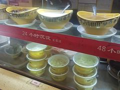-老陈家擀面皮(木塔巷店)