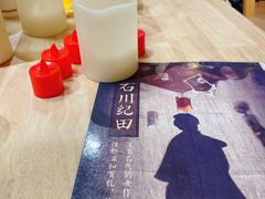 -作幺探案馆·剧本杀实景搜证