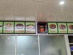 -继红顺河抄手名小吃