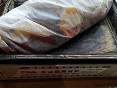 -纽道沸巫山纸包鱼(中海国际店)