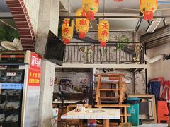 -歪火锅(宝光寺店)