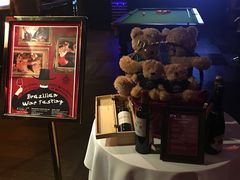 -罗斯福色戒酒吧(外滩店)