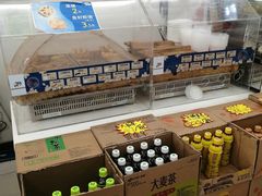 -711便利店(第二儿童医院店)