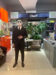 -ChenV西服礼服高级定制(市区养育巷店)