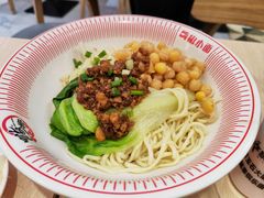 -嗨椒小面(萝岗万达店)