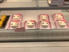 -面包新语(KKMALL京基店)