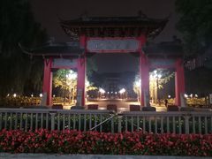 -四川大学(望江校区)