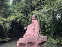 -三苏祠