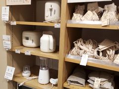 -MUJI无印良品(西湖银泰城店)
