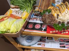 -乔先生涮肉·鲜活牛羊肉火锅(塘沽店)
