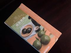 -盒马鲜生(杭州运河上街店)