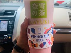 霸气芝士草莓-奈雪的茶(石家庄万象城店)
