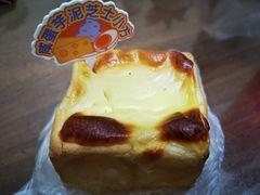 -好利来(高新枫叶广场店)