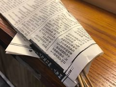 -乐乐姐超级土豆(中关村5号店)