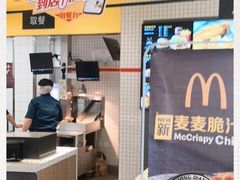 -麦当劳(学院大街店)