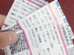 -萧山德纳MAX影城