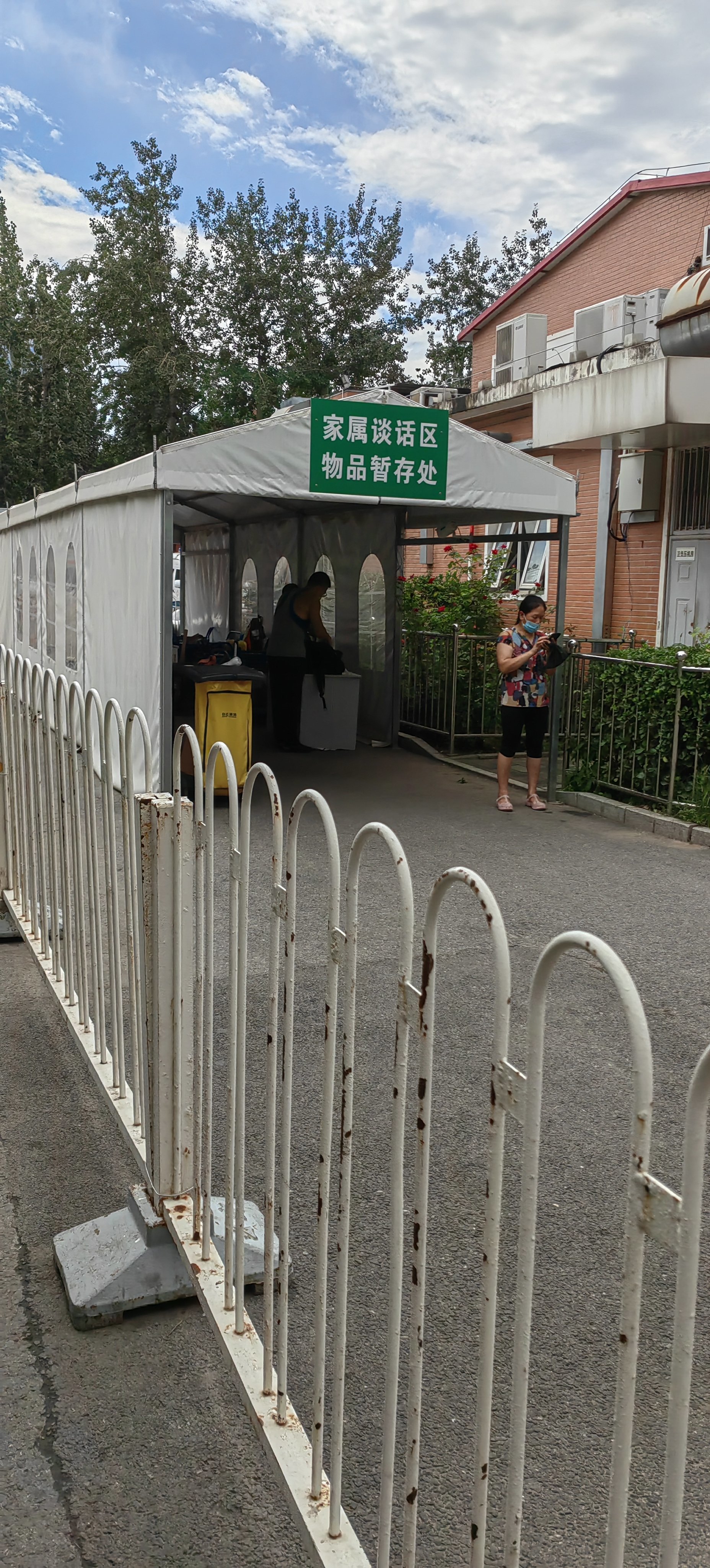 包含北京儿童医院、朝阳区号挂号号贩子实力办事的词条